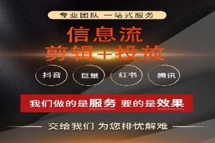竞价托管全流程：SEM的优化与执行
