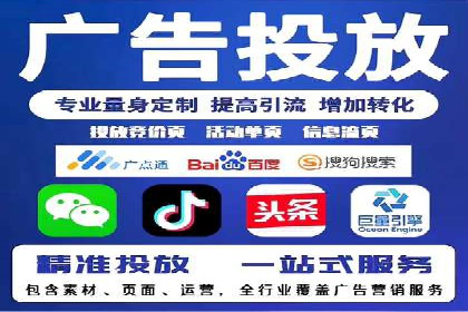 百度竞价SEM的广告创意设计：从案例看创新思路